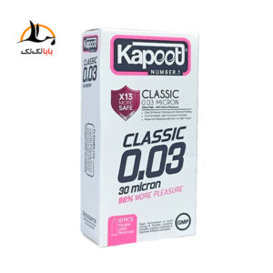 عکس کاندوم کلاسیک و ساده 03 کاپوت