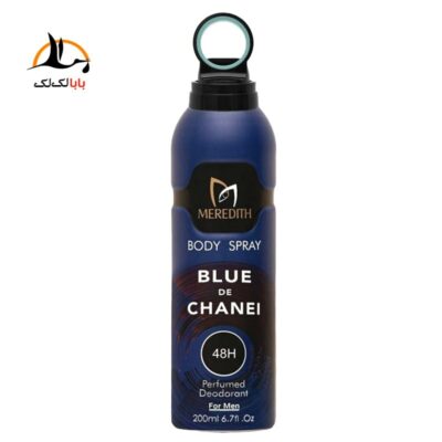 خرید اسپری بدن مردانه مردیت BLUE CHANEL آبی دئودرانت