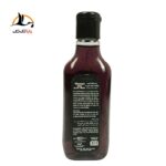 اطلاعات پشت روغن ماساژ سیاهدانه مکس لیدی مشکی ارزان خارجی باکیفیت