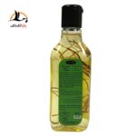 اطلاعات پش روغن ماساژ بادام مکس لیدی خارجی ارزان