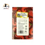 پشت ژل ساشه لوبریکانت گرم کننده بادیگارد قرمز 3 ساشه