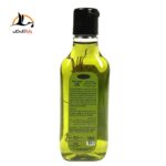 پشت روغن ماساژ زیتون مکس لیدی سبز 100 میل