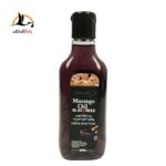 قیمت خرید روغن ماساژ سیاهدانه مکس لیدی مشکی ارزان خارجی باکیفیت