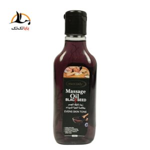 قیمت خرید روغن ماساژ سیاهدانه مکس لیدی مشکی ارزان خارجی باکیفیت