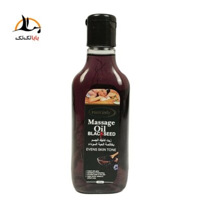 قیمت خرید روغن ماساژ سیاهدانه مکس لیدی مشکی ارزان خارجی باکیفیت