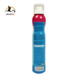 پشت قیمت خرید اسپری موبر می تو مناسب پوست معمولی رایحه آلوئه ورا 200 میل